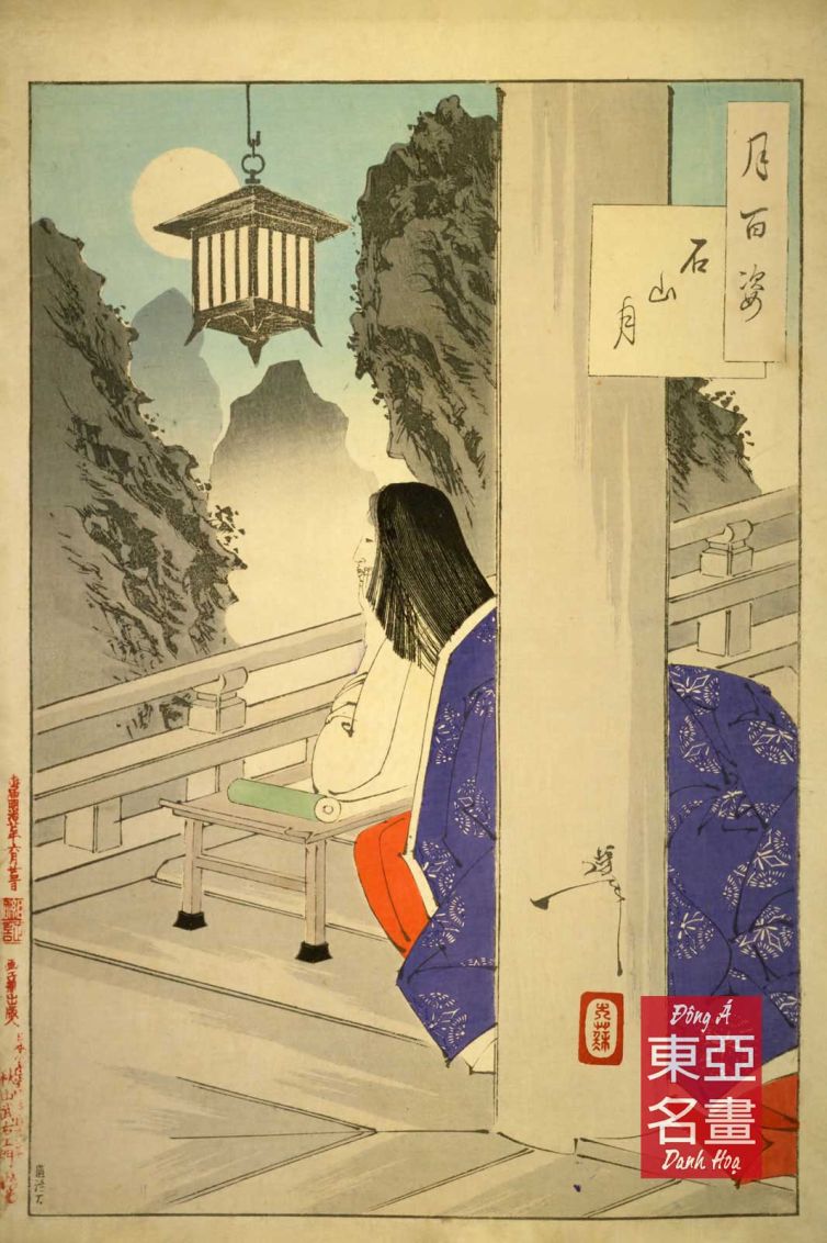 Trăng trước đền Ishiyama – Taiso Yoshitoshi