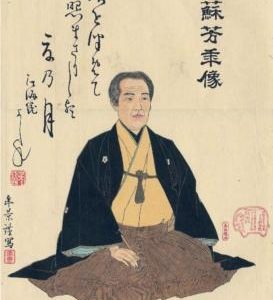tsukioka-yoshitoshi