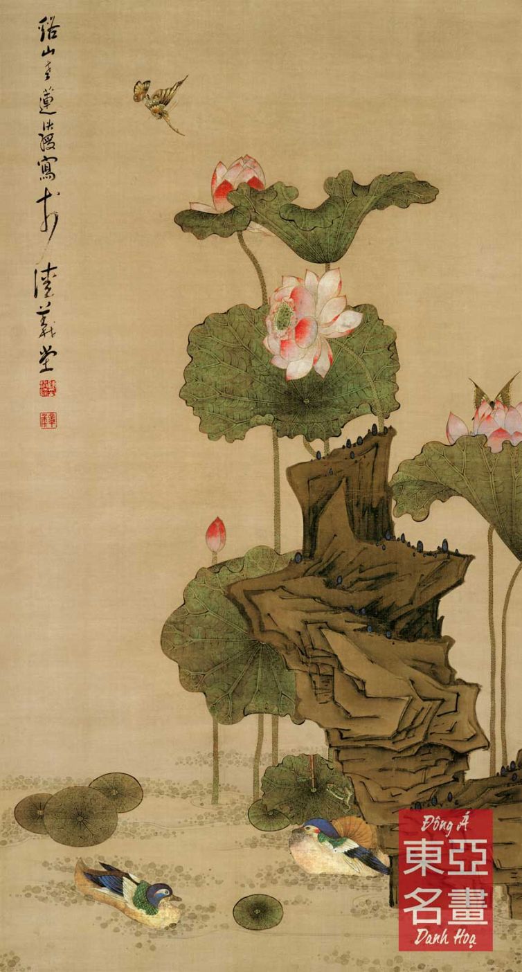 Hà Đường Uyên Ương Đồ – Trần Hồng Thụ (Minh triều)