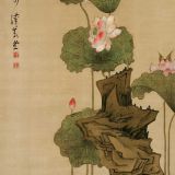 Hà Đường Uyên Ương Đồ – Trần Hồng Thụ (Minh triều)