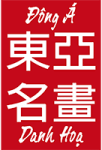 Hoa Ta Đông Á Danh Hoạ